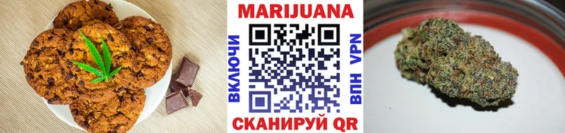 Cannafood конопля  Купить где  Кемерово 
