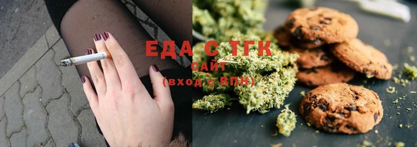 не бодяженный Кинешма