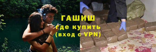 не бодяженный Кинешма