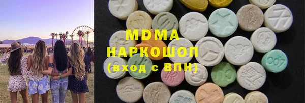 гашиш Киренск