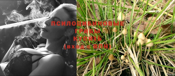 гашиш Киренск