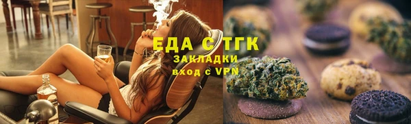 не бодяженный Кинешма