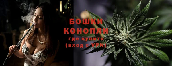 не бодяженный Кинешма