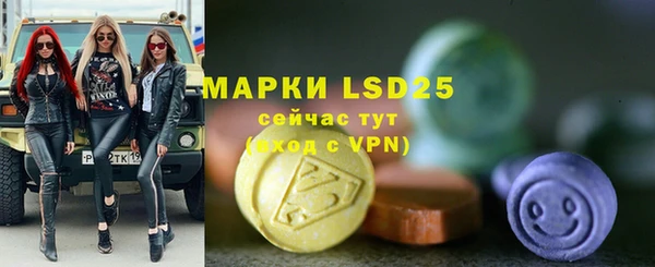 гашиш Киренск