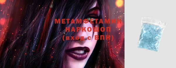 гашиш Киренск