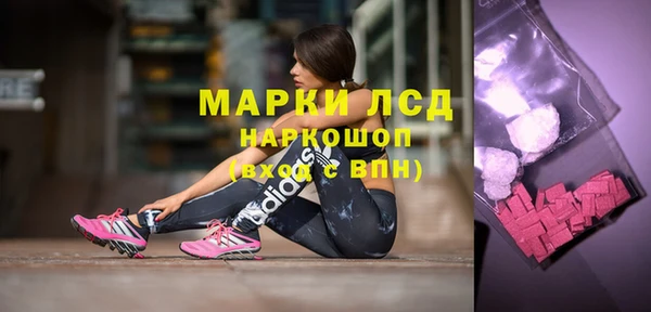 не бодяженный Кинешма