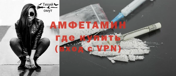 гашиш Киренск