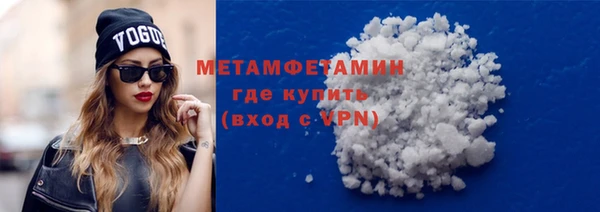 гашишное масло Киреевск