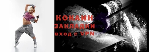 гашишное масло Киреевск