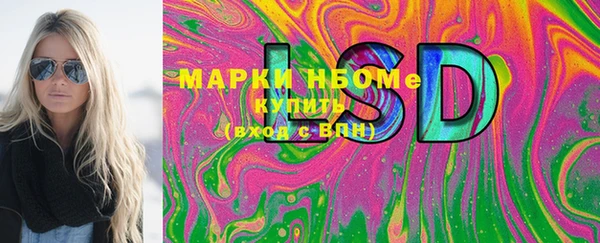 гашиш Киренск