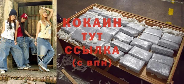 гашиш Киренск