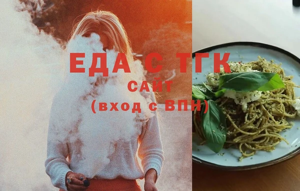 гашиш Киренск