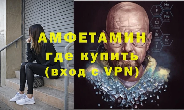 не бодяженный Кинешма