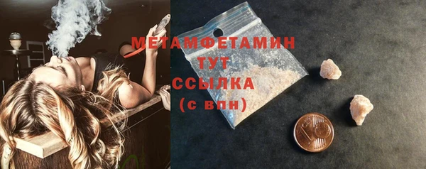 не бодяженный Кинешма