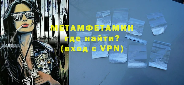 гашишное масло Киреевск