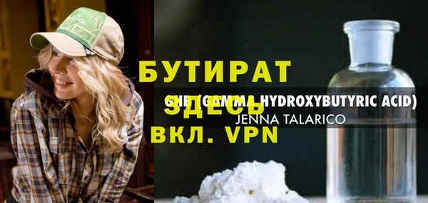 гашиш Киренск
