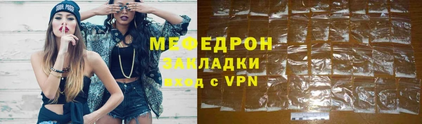 гашишное масло Киреевск