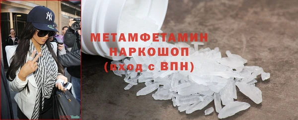 гашиш Киренск