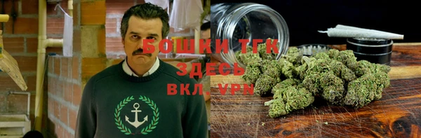 гашишное масло Киреевск