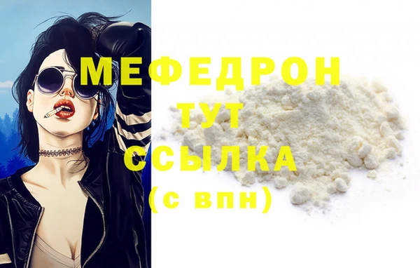 гашиш Киренск